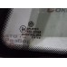 Стекло кузовное глухое правое VW Passat (B5+) 2000-2005 24157 3B9845298AE