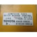 Блок электронный Toyota Land Cruiser (100) 1998-2007 183820 8943060020