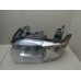 Фара левая Ford Escape 2001-2006 184573 YL8Z13008FB