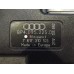 Усилитель Audi A3 (8PA) 2004-2013 35554 8P4035225D