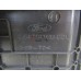 Крышка Ford Escape III 2012-2019 186951 CJ5Z7804459CB
