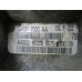 АКПП (автоматическая коробка переключения передач) Ford Escape III 2012-2019 186998 GV6Z7000A