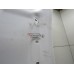 Обшивка потолка Ford Escape III 2012-2019 187027 FJ5Z7851916AG