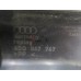 Накладка порога (внутренняя) Audi A6 (C5) 1997-2004 189647 4B0867767C4EM