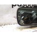 Зеркало заднего вида Nissan X-Trail (T31) 2007-2014 47993 96321AU300