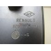 Лючок бензобака Renault Symbol II 2008-нв 191534 8200690154