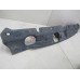 Кожух замка капота Honda CR-V 2002-2006 191907 71123S9A003