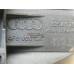 Антенна Audi Allroad quattro 2005-2012 192776 4F0909141