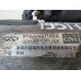 Стартер Chery QQ6 (S21) 2007-2010 195172 S123708110BA