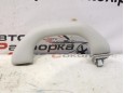  Ручка внутренняя потолочная Skoda Octavia (A7) 2013-2020 44841 561857607B