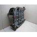 Поддон масляный двигателя Hyundai Starex H1 1997-2007 197971 214904A000