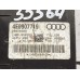Блок электронный Audi A8 (D3,4E) 2004-2010 35564 4E0907719