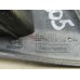 Крышка форсунки омывателя Peugeot 407 2004-2010 201305 6438N1