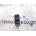 Кнопка стеклоподъемника Nissan Note (E11) 2006-2013 47888 25411ED00B