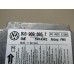 Блок управления AIR BAG VW Jetta 2006-2011 205271 1K0909605T