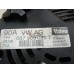 Генератор Seat Ibiza III 1999-2002 206162 037903025T