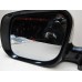 Зеркало левое электрическое Lifan X60 2012-нв 208714 S8202100G2