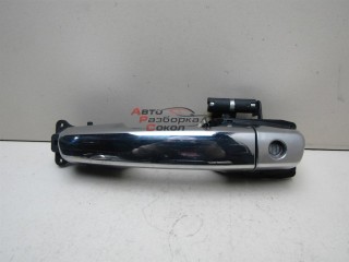 Ручка двери передней наружная левая Lifan X60 2012-нв 208726 S6105300A2