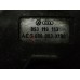 Вентилятор радиатора Audi 100 \200 (44) 1983-1991 13180 893119113