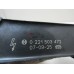 Катушка зажигания Opel Astra H \ Family 2004-2015 210372 0221503472