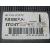 Блок электронный Nissan X-Trail (T32) 2014-нв 210990 416504CE2C