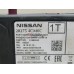 Блок электронный Nissan X-Trail (T32) 2014-нв 210964 282754CM0C
