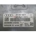 Блок управления двигателем Audi A6 (C6,4F) 2005-2011 212206 4F1910552Q