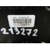 Замок двери задней левой Seat Toledo III 2004-2013 213272 7L0839015D