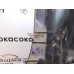 Пыльник двигателя Skoda Octavia (A7) 2013-2020 44832 5Q0825235A