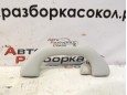  Ручка внутренняя потолочная Skoda Octavia (A7) 2013-2020 44843 561857607C