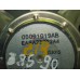 Динамик Jeep Grand Cherokee (WJ, WG) 1999-2004 217002 05091019AB