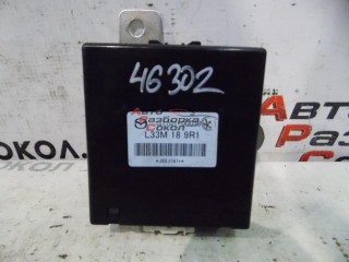 Блок электронный Mazda CX 7 2007-2012 46302 L33M189R1