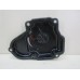 Крышка КПП Skoda Octavia 1997-2000 219905 02A301211A