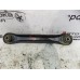 Тяга задняя поперечная Mazda CX 7 2007-2012 46586 EG2128500B