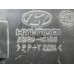 Резонатор воздушного фильтра Hyundai Getz 2005-2010 220849 281901C100