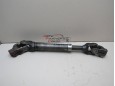  Кардан рулевой Toyota Auris (E15) 2006-2012 221753 4526002080