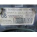 Фара левая Toyota Auris (E15) 2006-2012 221875 8117002460