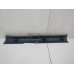 Накладка порога (внутренняя) Toyota Auris (E15) 2006-2012 221955 6791302150B1