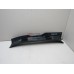 Накладка порога (внутренняя) Toyota Auris (E15) 2006-2012 221975 6791802060B1