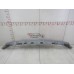 Наполнитель заднего бампера Hyundai Santa Fe (SM) \Santa Fe Classic 2000-2012 222282 8662026800