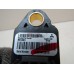 Датчик AIR BAG Peugeot 4007 2008-2013 223500 8651A001