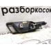 Ручка двери передней внутренняя левая VW Golf V 2003-2009 47842 1K1837113