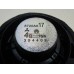 Динамик Mitsubishi Outlander XL (CW) 2006-2012 223712 8720A017