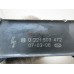 Катушка зажигания Opel Astra H \ Family 2004-2015 223957 0221503472