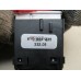 Кнопка аварийной сигнализации Skoda Fabia 1999-2006 224834 6Y0953235