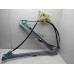 Стеклоподъемник электр. передний левый Renault Laguna III 2009-2015 226842 807010002R