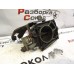 Заслонка дроссельная Ford Focus I 1998-2004 48838 1355047