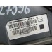 Фонарь задний наружный правый VAZ Lada Vesta 2015-нв 227596 8450006962