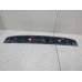 Накладка крышки багажника VAZ Lada Vesta 2015-нв 227717 8450008391