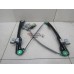 Стеклоподъемник электр. передний правый Ford Focus I 1998-2004 228666 1331612